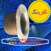 قیمت فروش کفرینگ رده 10 استیل 316