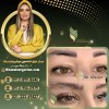 ریموو ابرو در برترین سالن آرایش دائم