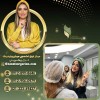 بهترین سالن برای آموزش میکروبلیدینگ  در تهران