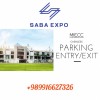 فروشگاه و نمایشگاه دائمی صبا