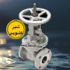 شیر کشویی فولادی برند اروپایی