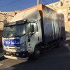 اتوبار صداقت بار 1786( بدون نیاز به کد)