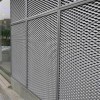 تولید توری اکسپندد با کیفیت عالی