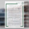 اخذ برگه تاییدیه استحکام بنا ساختمان