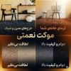 پالاز موکت طرح آسا کد 5129 رنگ بژ
