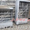 تعمیر جوجه گردان های ایرانی و خارجی