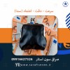 صرافی سون استار با کادری مجرب و کار آزموده