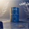 دی اتانول آمین شوینده برای برنامه‌ریزی تولید و تام
