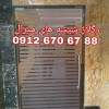 تعمیرات شیشه سکوریت در غرب تهران 09126706788