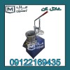 خلال کن دستی – خلال کن نیمه صنعتی