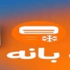 خرید کولرگازی 36000 گری
