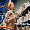 فروشگاه آنلاین عیاران