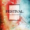 آلبوم کاغذ دیواری فستیوال FESTIVAL