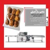 دستگاه بسته بندی کیک یزدی