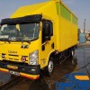 باربری و حمل ونقل تخصصی در عطاآباد ☎️09905380580☎️