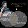 تبدیل ایده به واقعیت؛ با خدمات تخصصی ما