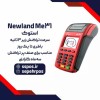 ارسال و ثبت انواع دستگاه های پوزسیاربه سراسر کشور