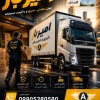 باربری و اثاث کشی تخصصی در بابلسر ☎️09905380580☎️
