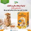 گرانولا مناسب برای ورزشکاران