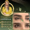 جدیدترین روش فیبروز در بهترین مرکز