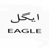 شرکت کاغذ دیواری ایگل EAGLE