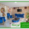 خانه سالمندان در پاسداران