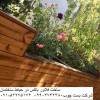 فلاور باکس