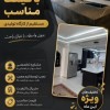 کابینت آشپزخانه و کمد دیواری مستقیم از تولیدی