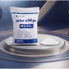 خرید سولفات سدیم برای مقایسه تامین‌کننده در خرید م