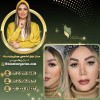 فیبروز ابرو در بهترین سالن آرایش دائم