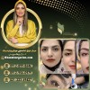 هاشور کرکی با بهترین کیفیت