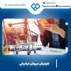 افزایش فروش اینترنتی با به روز ترین استراتژی ها