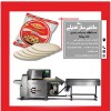 دستگاه بسته بندی نان پیتزا