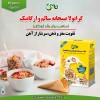خرید گرانولا