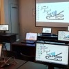 تخفیف باورنکردنی آموزش برنامه نویسی پایتون هوش