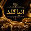 طلافروشی آنیاگلد