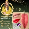 تتو رژ لب در بهترین مرکز