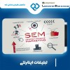 برندینگ اینترنتی در اصفهان با جدید ترین تکنیک ها