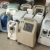 نمایندگی اکسیژن ساز اکسیژن پلاس