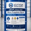 فروش مونو پروپیلن گلایکول (MPG) | استعلام قیمت روز