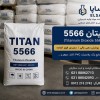 فروش دی اکسید تیتانیوم A1 | TiO2 با کیفیت بالا