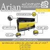 پنجره اینلت 30 در 60 آرین