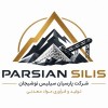 فروش سیلیس تصفیه اب