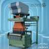 واردات وفروش دستگاه ژاکاردباشرایط چکی
