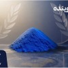 عرضه کننده رنگ شوینده برای تامین هدفمند مواد اولیه