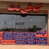 کپی و پرینت با قیمت‌هایی که باورش سخته