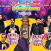 تهیه و تولید و اجرای نمایش های کمدی موزیکال
