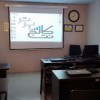 دوره آموزش جامع برنامه نویسی سی شارپ #C در کرج