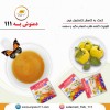 خرید دمنوش مناسب معده