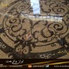تولید سنگ معرق و معرق سرامیک